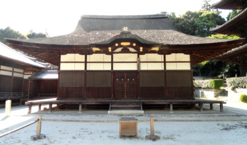 Kanchōdō, Tō-in - Mii-dera - Otsu, Shiga - DSC07175