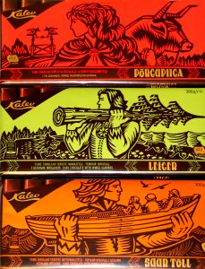 Kalev chocolates