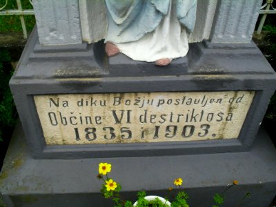 Kajkavski nadpisek, kriz Vrhovljan