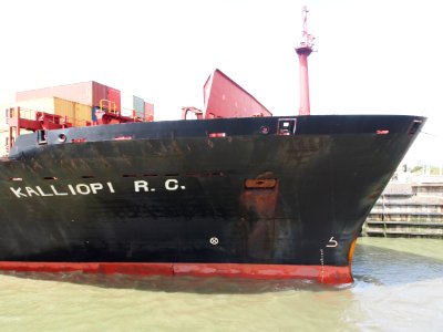 Kalliopi RC - IMO 8902565, Port of Antwerp pic7