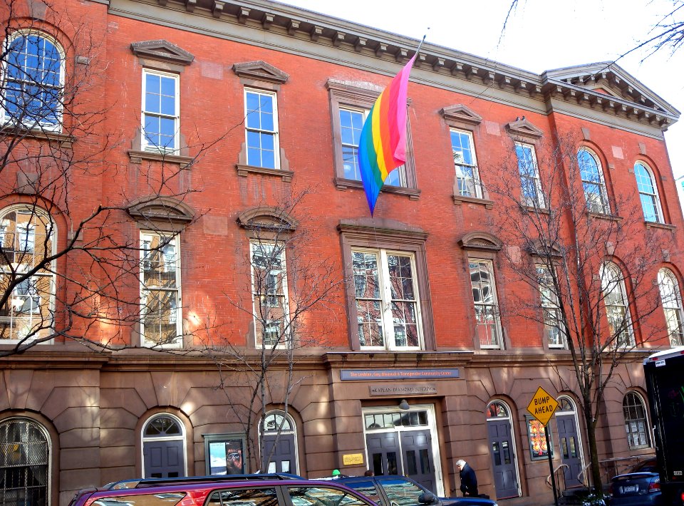Kaplan Diamond Building jeh