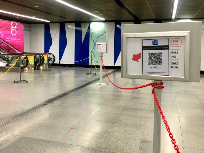 Kajang Line Pasar Seni MRT Station 2 photo