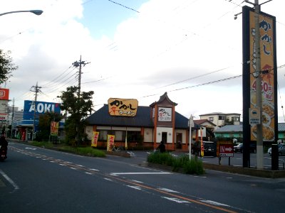Kakasi-no-Ramen Yashio 20121010