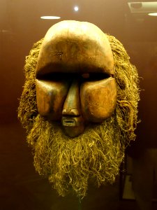 Kakuungu mask - Suku, Kimbau, South Bandundu, DRC - Royal Museum for Central Africa - DSC06649