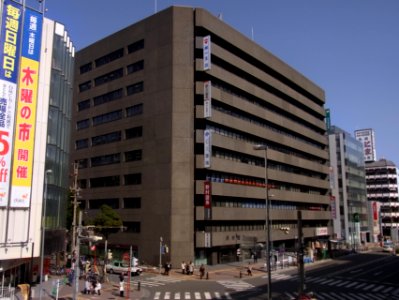 Kanayama Sogo Building 110215