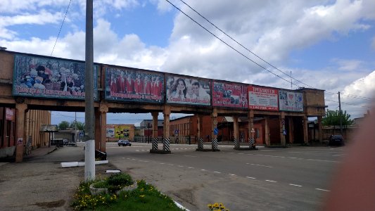 Kaluga Oblast gorodskoe poselenie Kirov Zavodskaja ploschad' Konvejer IMG 20190511 140310 1
