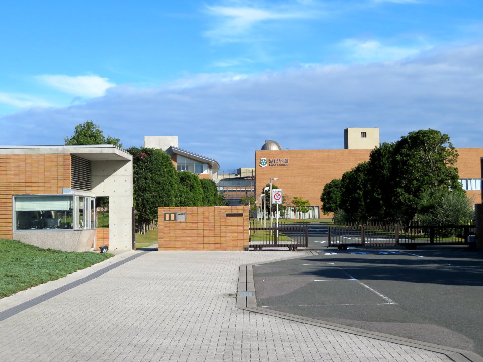Kaiyo-Academy-1