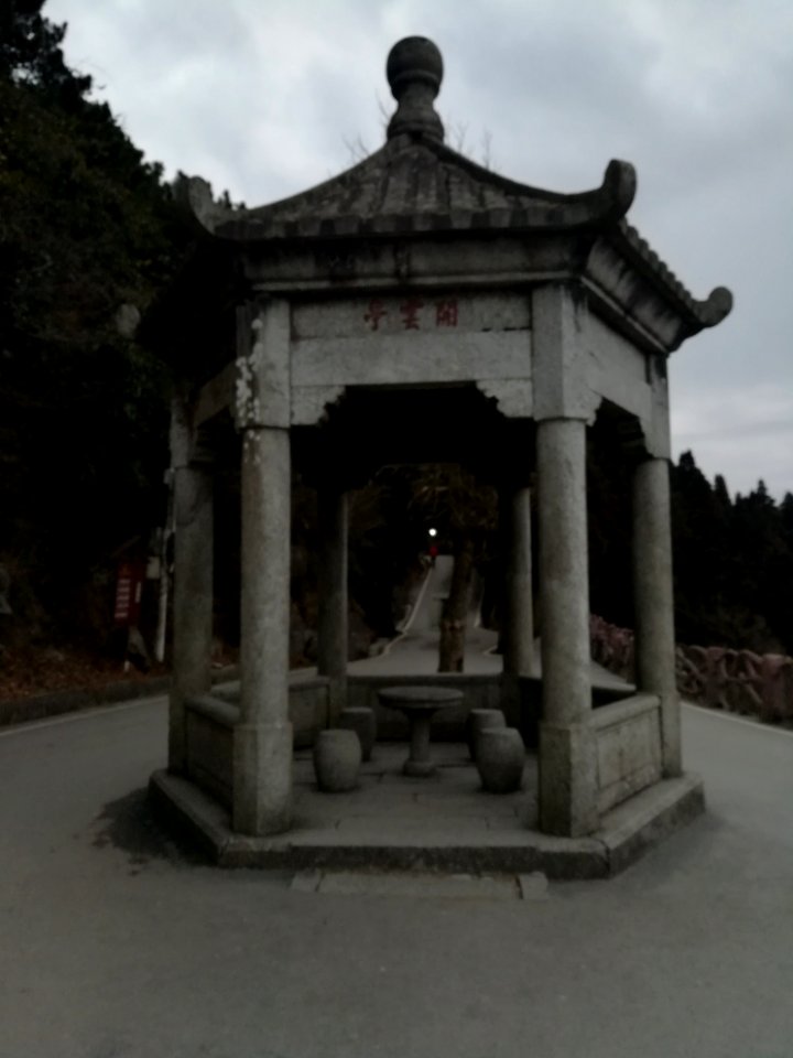 Kaiyun Pavilion, Mount (Hunan)