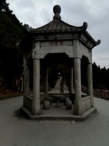 Kaiyun Pavilion, Mount (Hunan)