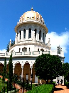 Kaldari Shrine of the Báb photo