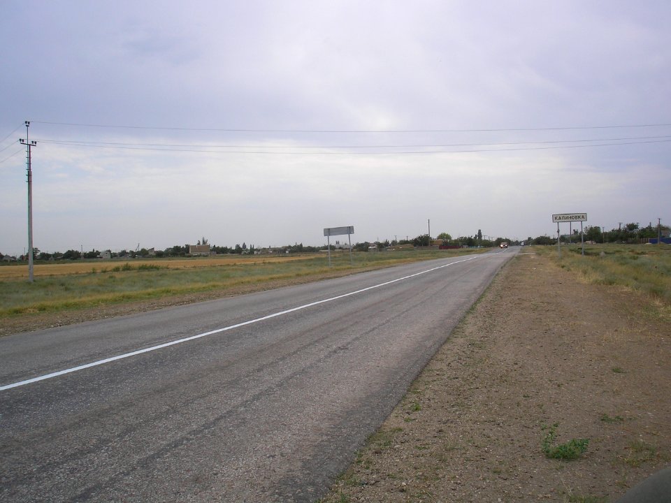 KalinovkaLen 1