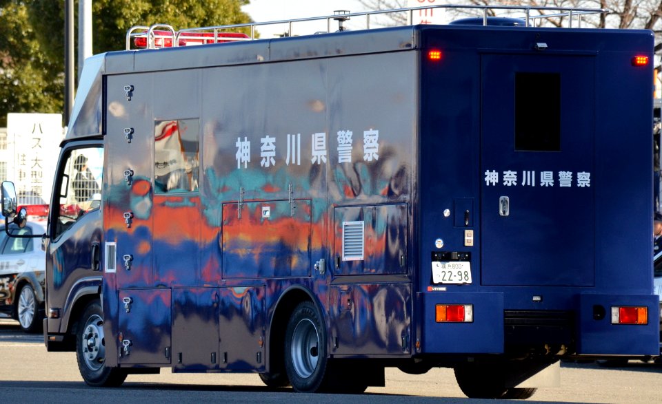 Kanagawa Prefectural Police Isuzu Elf NBC counterterrorism car rear