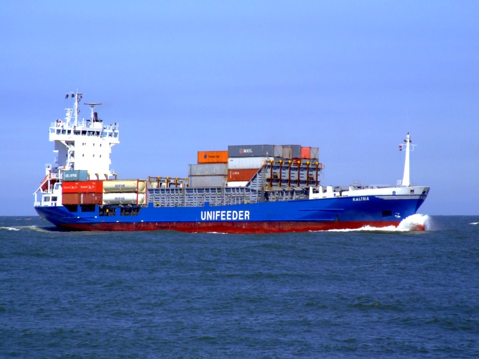Kalina IMO 9130444 approaching Port of Rotterdam 04-Aug-2007