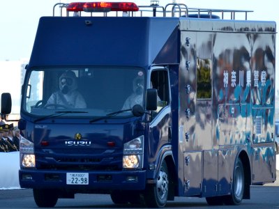 Kanagawa Prefectural Police Isuzu Elf NBC counterterrorism car photo