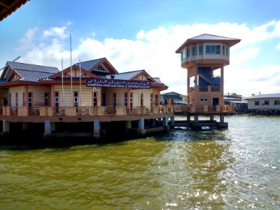 Kampong Ayer Cultural & Tourism Gallery