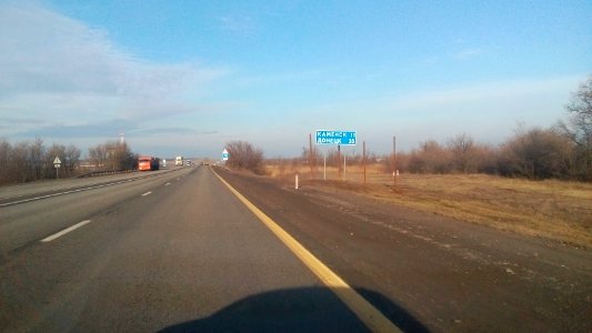 Kamensk-Donetsk-M4