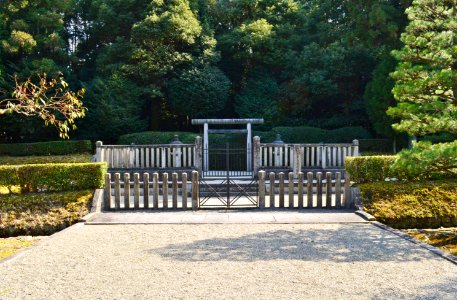 Kameoka Kofun (Otsu), haisho