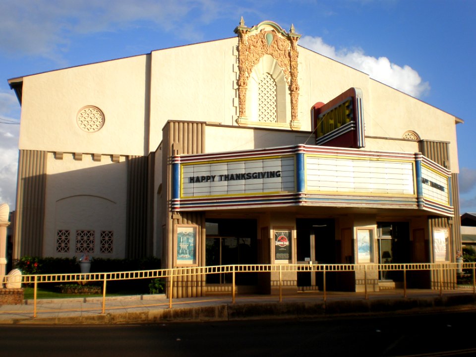 Kauai-Lihue-theater