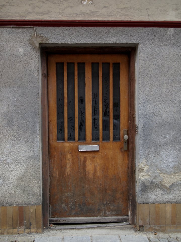 Kaufbeuren Doors (49)