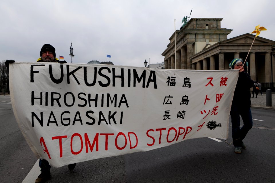 Kazaguruma Demonstration 2020 40