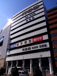 Kawaijuku Meieki Campus 110222