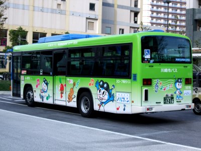 Kawasakicitybus-a-1876b