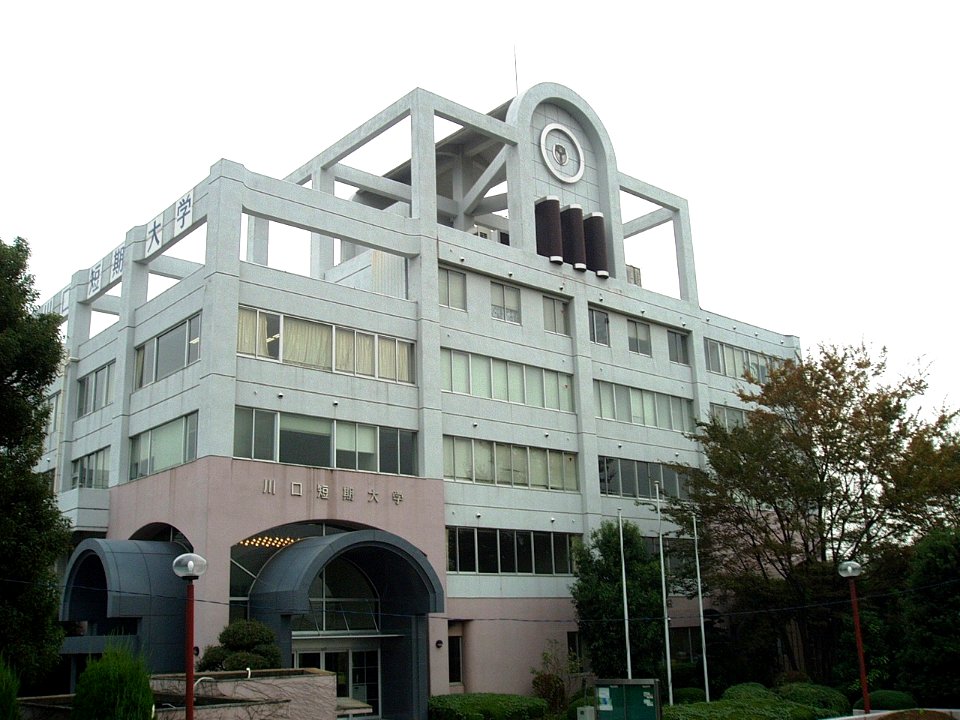 Kawaguchi-Junior-College-2011110501