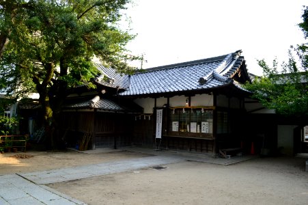 Kawachikunitama-jinja, shamusho