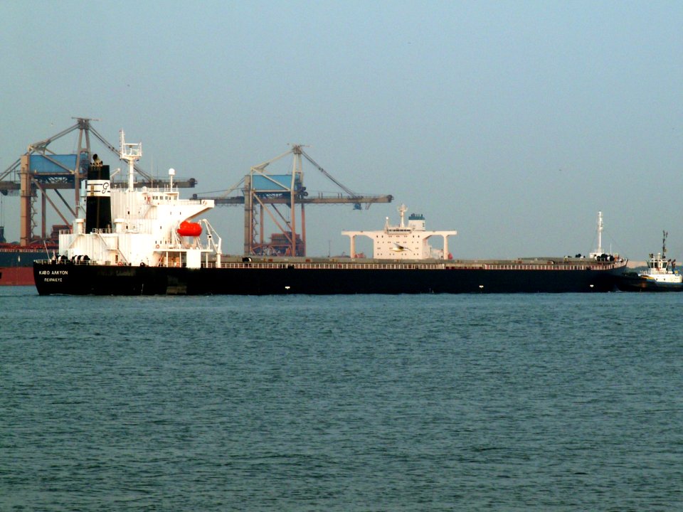 Kavo Alkyon - IMO 9291121, Port of Rotterdam, Holland 07-May-2006