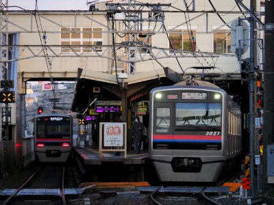Keisei Yawata Station