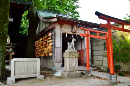 Kawachikunitama-jinja, keidaisha-2