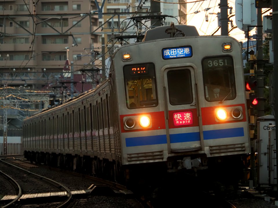 Keisei Series3600 3651 Rapid in Onigoe