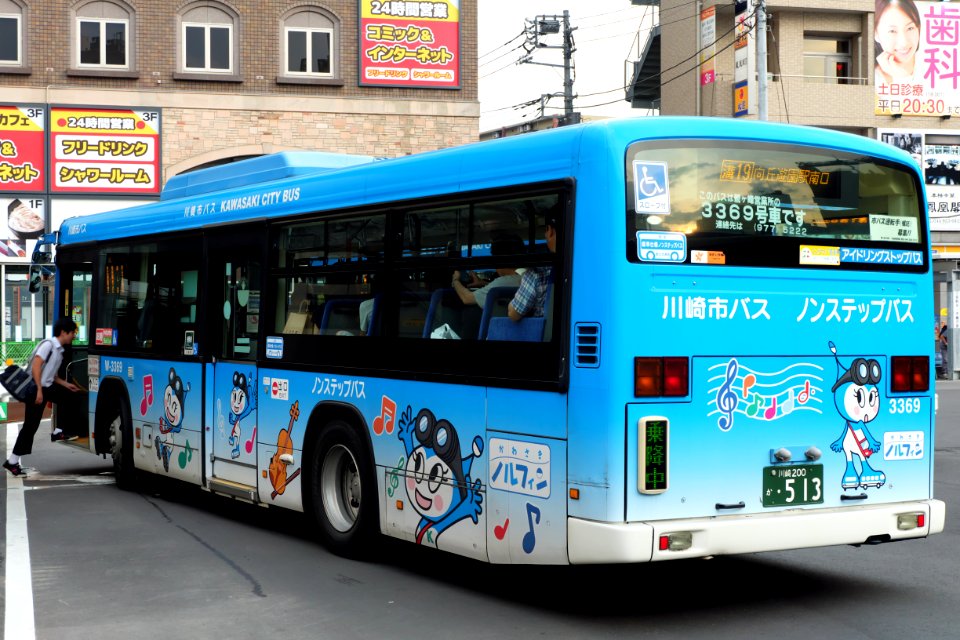 Kawasakicitybus-w-3369b