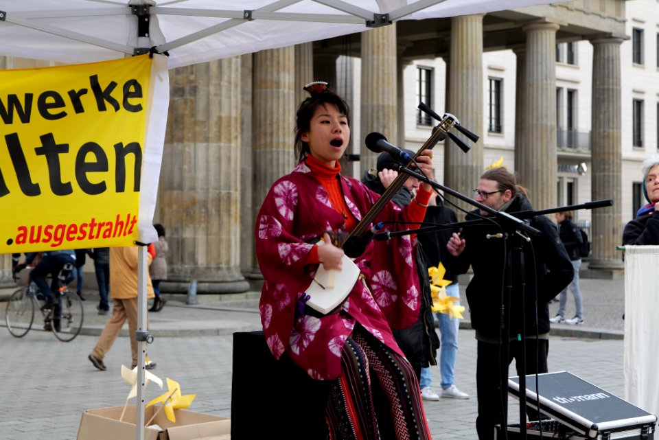Kazaguruma Demonstration 2020 75