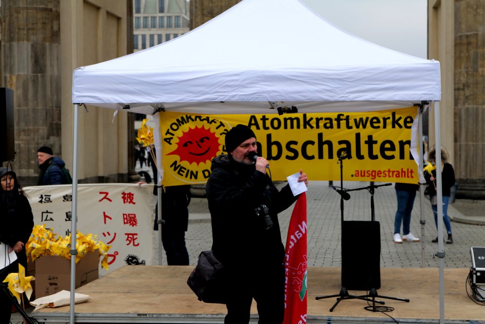 Kazaguruma Demonstration 2020 17