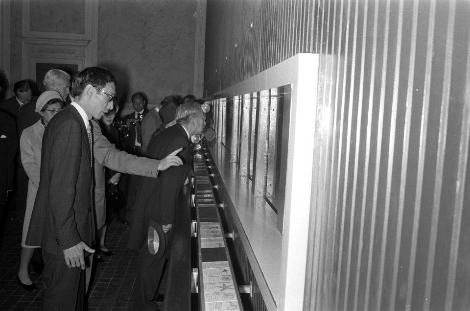 Keizer Hirohito en echtgenote bezoeken Artis Amsterdam, Bestanddeelnr 925-0284
