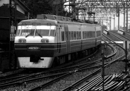 Keisei AE from Narita 1989