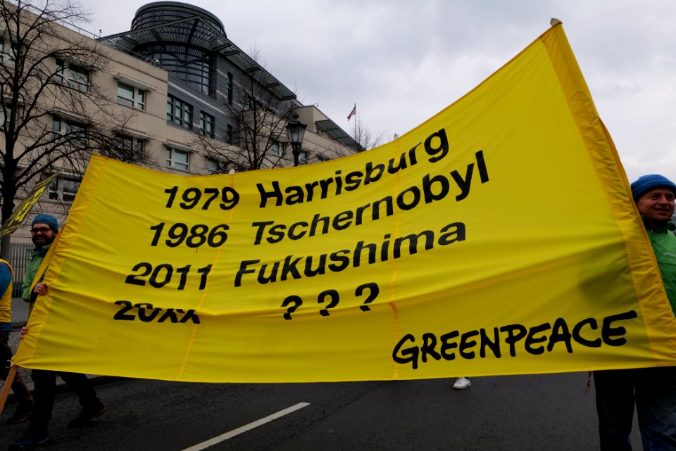 Kazaguruma Demonstration 2020 71