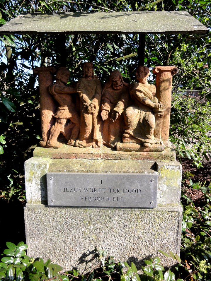 Katwijk (Cuijk, N-Br, NL) Kruiswegpark, statie 01