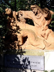 Katwijk (Cuijk, N-Br, NL) Kruiswegpark, statie 07