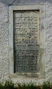 Kelheim Einsiedelei hebräische Inschrift