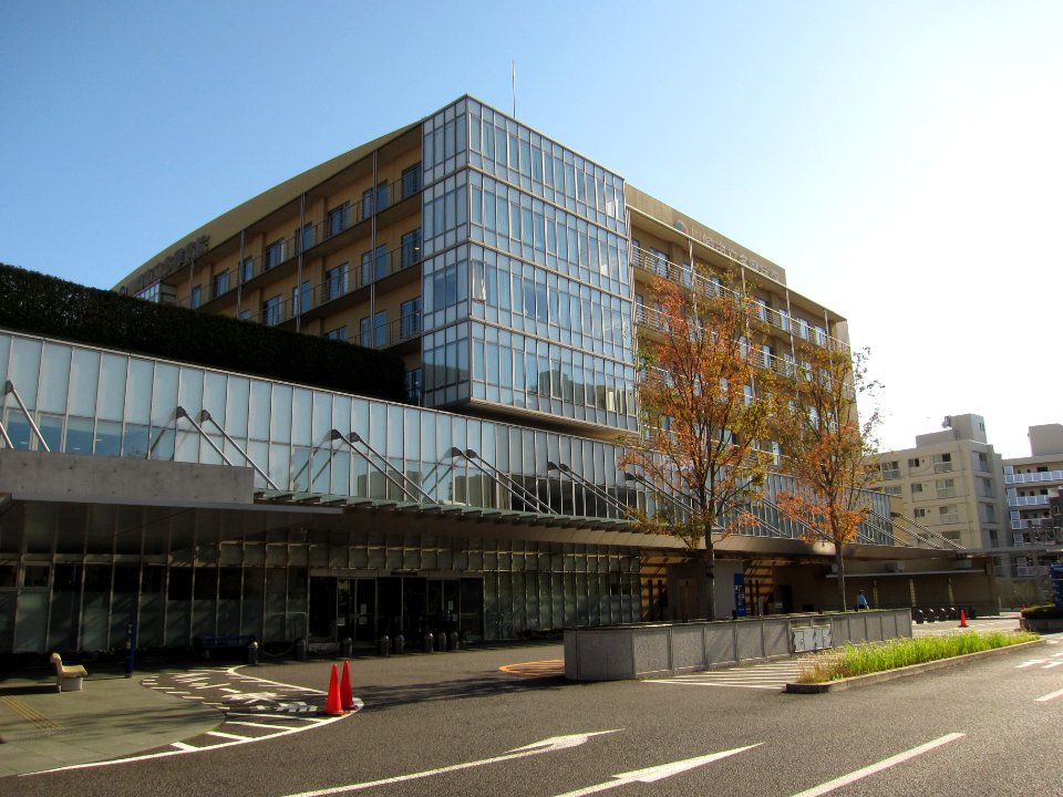 Kawasaki Municipal Tama Hospital