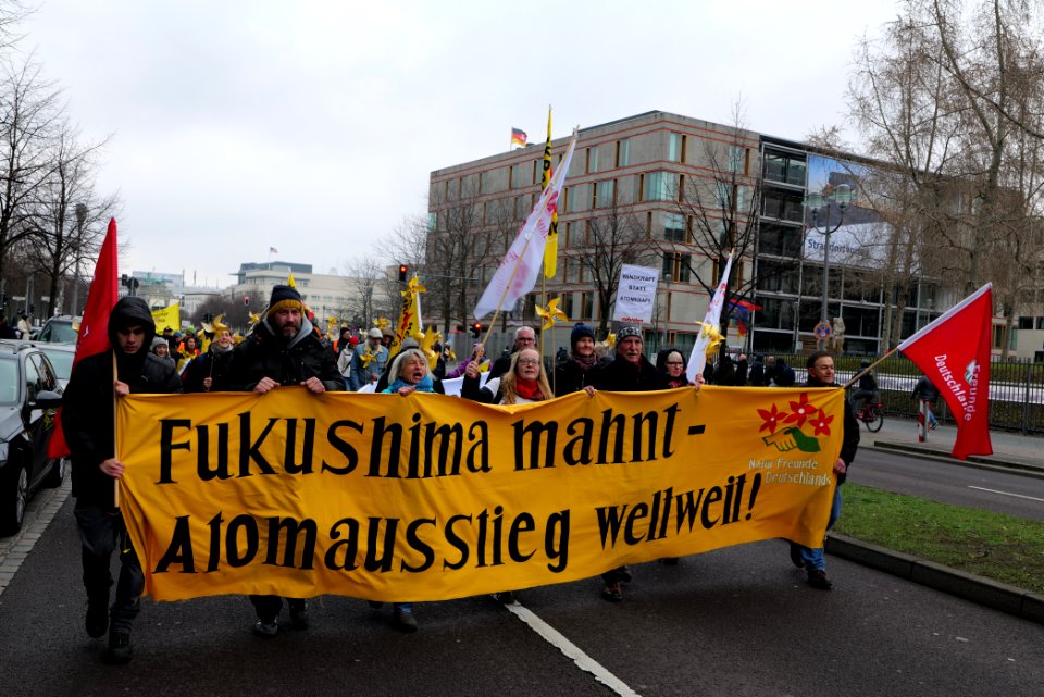 Kazaguruma Demonstration 2020 51