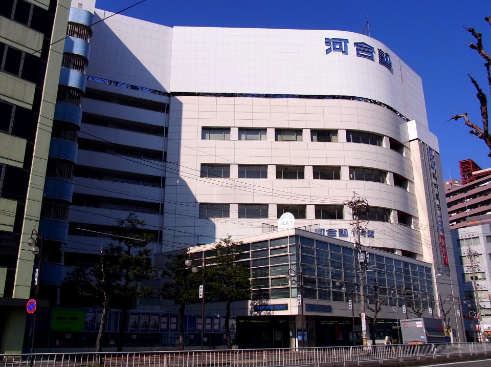 Kawaijuku Nagoya Campus 110222