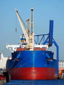 Kellett Island (ship, 2015) IMO 9707625, Bosporushaven