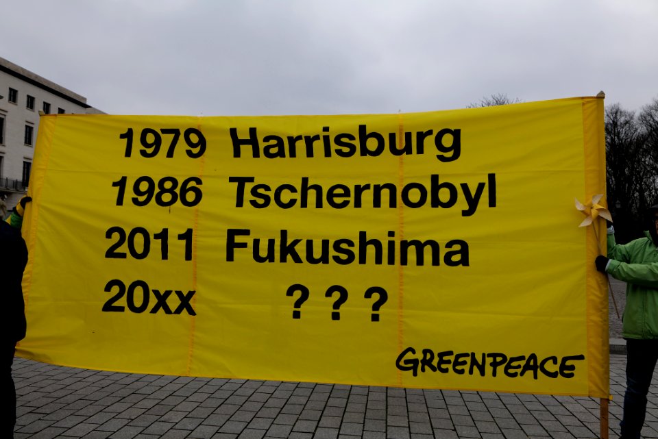 Kazaguruma Demonstration 2020 04