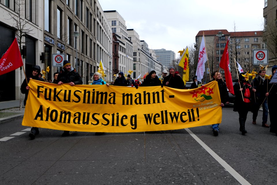 Kazaguruma Demonstration 2020 58