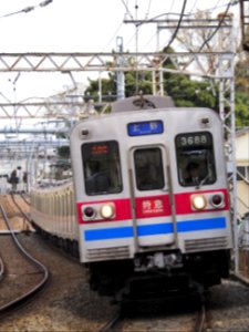 Keiseirailway series 3600