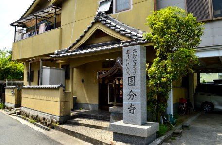Kawachi Kokubunji-1