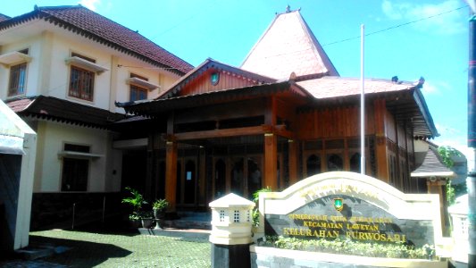 Kel Purwosari Ska Pj DSC 0813